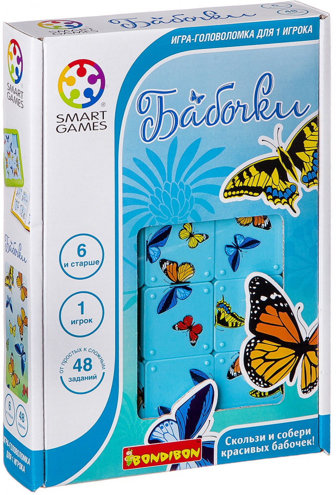 Игра логическая «Бабочки» | Smart games | Bondibon