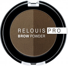 Тени для бровей «Brow Powder», оттенок 02 Taupe