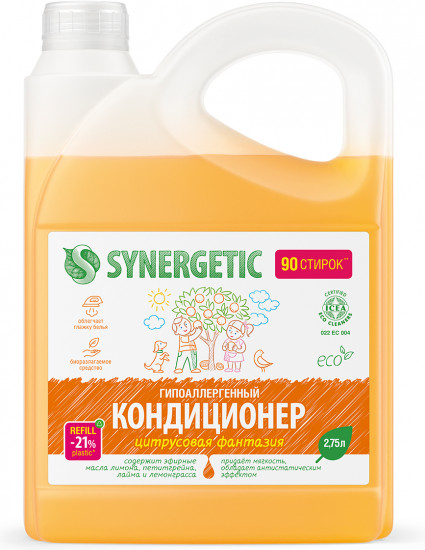 Кондиционер для белья «Цитрусовая фантазия»