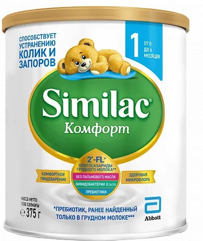 Смесь сухая молочная №1