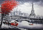 Картина по номерам «Париж»