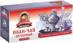 Иван-чай пакетированный «Вечерний»
