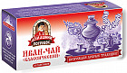 Иван-чай пакетированный «Классический»