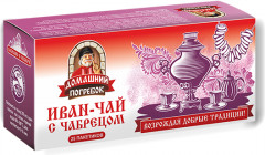 Иван-чай пакетированный с чабрецом