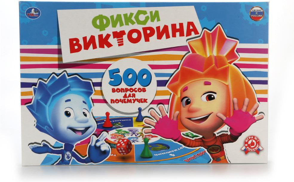 Игра-викторина «Фиксики. 500 вопросов для почемучек» | Фиксики | УМка