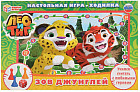 Игра-ходилка «Лео и Тиг»