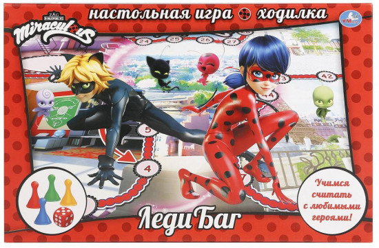 Игра-ходилка «Леди Баг»
