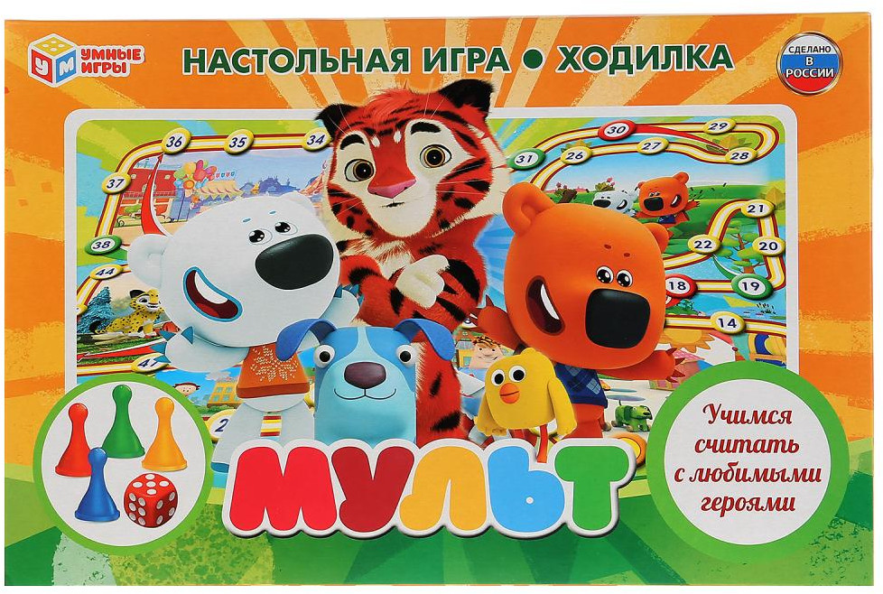 Игра-ходилка «Мульт» | Мульт | УМка