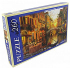 Пазл «Кафе у реки»