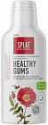 Ополаскиватель для полости рта «Healthy gums»