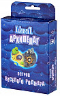 Настольная игра «Шакал: Архипелаг. Остров Веселого Роджера»