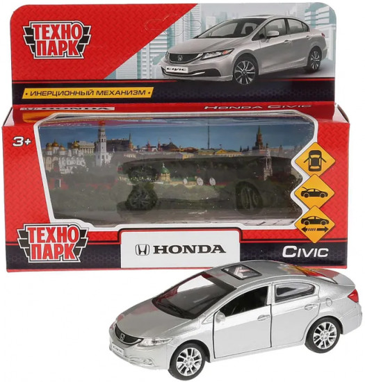 Машина инерционная «Honda Civic»