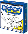 Игра настольная «Испорченный телефон. 2-е издание»