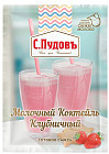 клубника