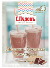 шоколад