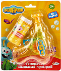 Набор игровой «Генератор мыльных пузырей»