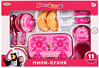 Набор игровой «Мини-кухня»