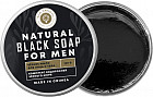 Мыло черное для мужчин с комплексом водорослей