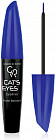 Подводка для глаз «Cat’s Eyes», оттенок Matte Blue