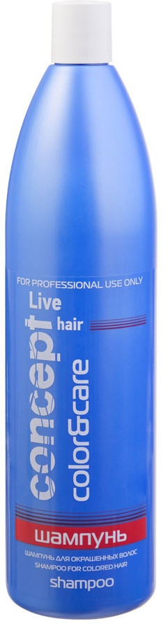 Шампунь для окрашенных волос | Live Hair | Concept
