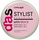 Крем-воск для волос 7 в 1