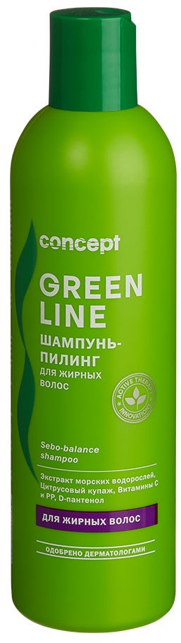 Шампунь-пилинг для жирных волос | Green Line | Concept