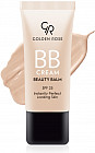 BB-крем для лица «BB Cream Beauty Balm» SPF 25, оттенок 01 Light