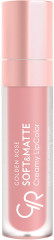 Помада для губ жидкая «Soft & Matte Creamy Lipcolor», тон 105