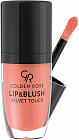 Крем для губ и румянца «Lip & Blush Velvet Touch», тон 01