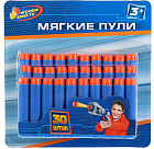 Набор мягких пуль для бластера