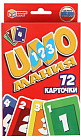 Игра настольная «Unoмания»