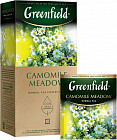 Чай «Camomile meadow» с ромашкой, шиповником и личи