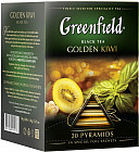 Чай в пирамидках «Golden kiwi»