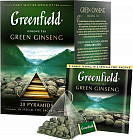Чай в пирамидках «Green ginseng»