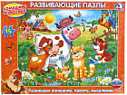 Пазл в рамке «Домашние животные»