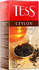 Чай «Ceylon»