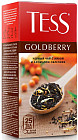 Чай «Goldberry»