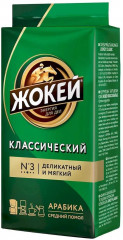Кофе «Классический»