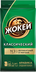 Кофе «Классический»