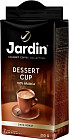 Кофе «Dessert cup»