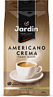 Кофе «Americano crema»