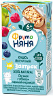 Каша молочно-овсяная готовая с ягодным ассорти