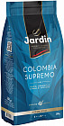 Кофе «Colombia supremo»