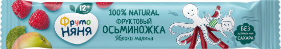 Фруктовые кусочки  из яблок и малины