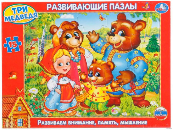 Пазл в рамке «Колобок»