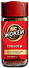 Кофе «Триумф»