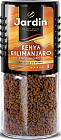 Кофе «Kenya Kilimanjaro»