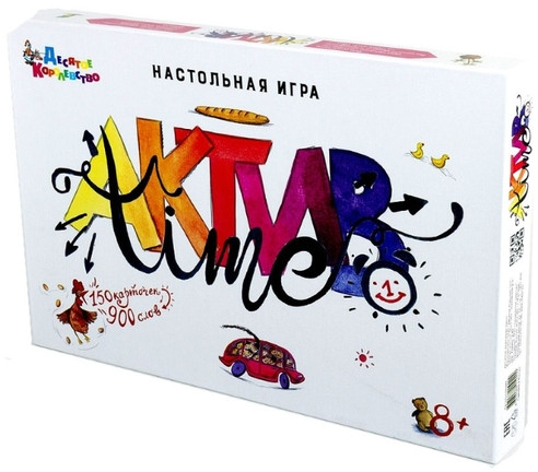 Игра настольная «Актив time»