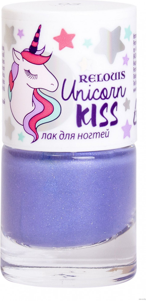 Лак для ногтей, оттенок 03 Serene | Unicorn kiss | RELOUIS