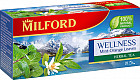 Чай «Wellness»